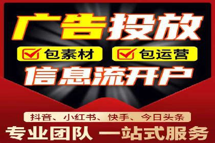 sem运营公司助力企业增长
